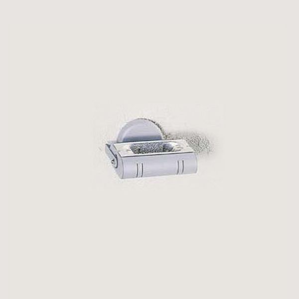 Настенный светильник LIBRO LIBRO/AP ALUMINIO bf2f5f85625f17fd4522d4bbc2b25b73 - Настенный светильник LIBRO LIBRO/AP ALUMINIO