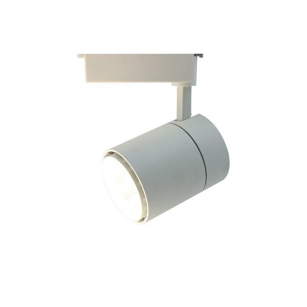 c0bc7f2c5f0be2cd51da42f22f0c4d7c 600x600 - Трековый светильник Attento A5750PL-1WH