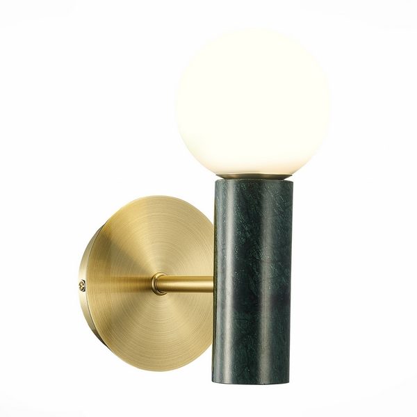 c1bf7ddae16f41d96eee7b28239db471 600x600 - Бра Pietra SL1210.401.01