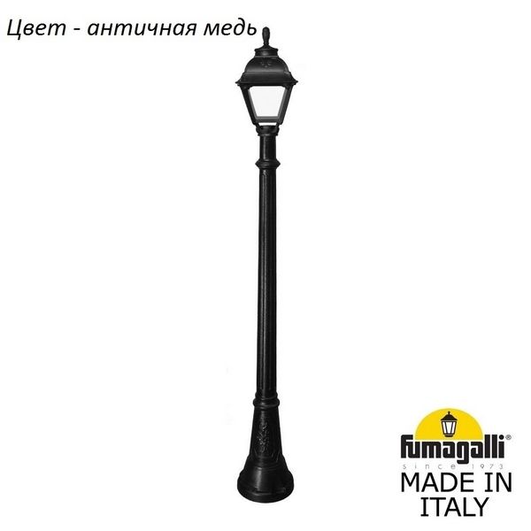 Наземный фонарь Cefa U23.158.000.VXF1R c281d5110eee17670e13e8bffc0da3c8 - Наземный фонарь Cefa U23.158.000.VXF1R