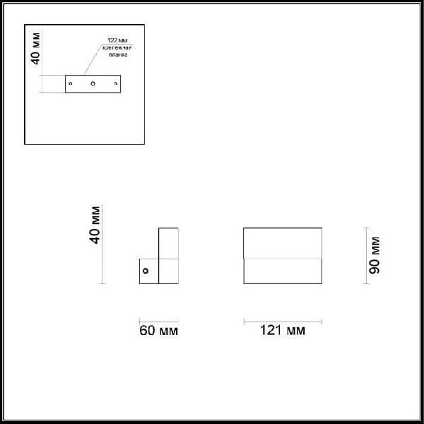 Настенный светильник Stallite 3541/6LW c2d7e72314532a2d9aae00d1b10b4f82 - Настенный светильник Stallite 3541/6LW