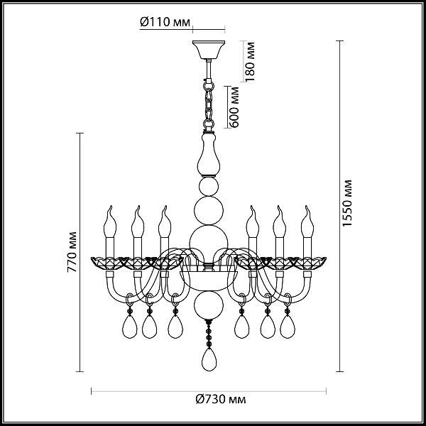 Подвесная люстра Kepria 4725/6 c46aaf69dac3b8ab4326c43bddeee7c5 - Подвесная люстра Kepria 4725/6