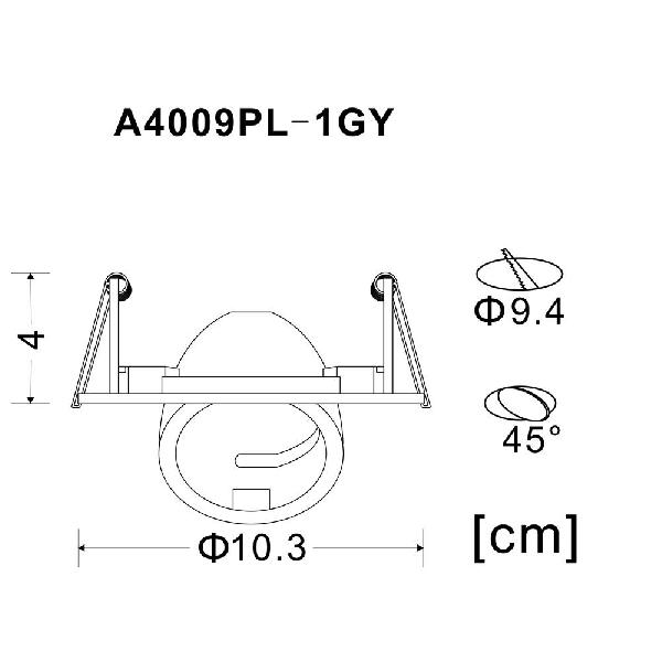 Точечный светильник Accento A4009PL-1GY c4b544ebb4d8d1891a164ceb8a176d85 - Точечный светильник Accento A4009PL-1GY