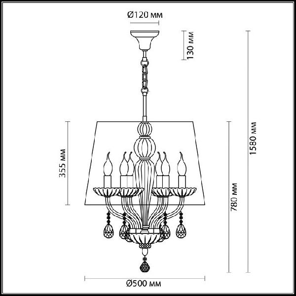 Подвесная люстра Teona 4194/6 c508c734f3b375a2cbcd5152bbe9c3d5 - Подвесная люстра Teona 4194/6