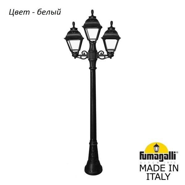 Наземный фонарь Cefa U23.158.S21.WXF1R cad349d926e40a7dadf3aaee850d7030 - Наземный фонарь Cefa U23.158.S21.WXF1R