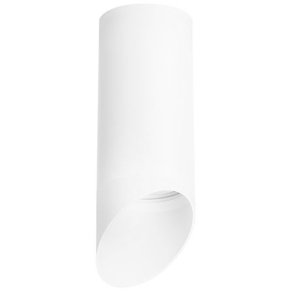 cdae66b5bb3ae73695064a2c9b414c58 600x600 - Точечный светильник Rullo R648686