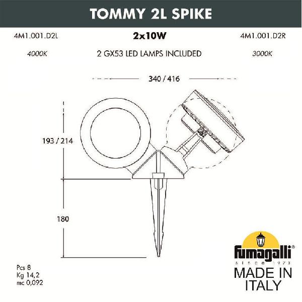 Грунтовый светильник Tommy 4M1.001.000.LXD2L cde246d865c50c8fb2861e6057b00176 - Грунтовый светильник Tommy 4M1.001.000.LXD2L
