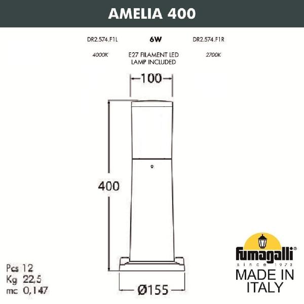 Наземный светильник Amelia DR2.574.000.BYF1R ce223845945bbc7580b2cdfaf3b9d2c3 - Наземный светильник Amelia DR2.574.000.BYF1R