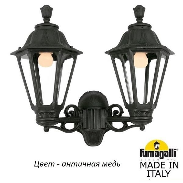 ce5dcccbb9d2cab4fc53b67d9f4b4ded 600x600 - Настенный фонарь уличный Rut E26.141.000.VXF1R