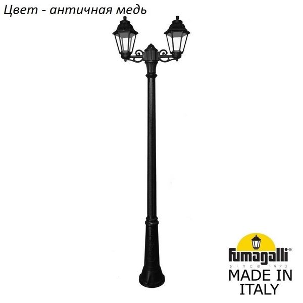 Наземный фонарь Anna E22.157.S20.VXF1R d119e45cf374223643b6346e141276ad - Наземный фонарь Anna E22.157.S20.VXF1R