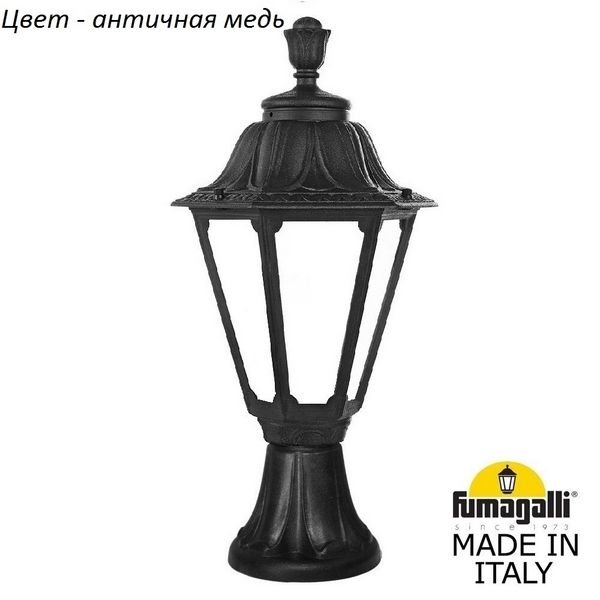 Наземный фонарь Rut E26.111.000.VYF1R d2890817b2b71f3287a2e54438821085 - Наземный фонарь Rut E26.111.000.VYF1R
