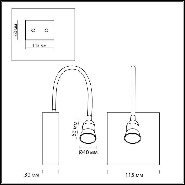 Бра Bruno 3987/3WL d44659ba43c650e09aecf9fb2dc49845 - Бра Bruno 3987/3WL