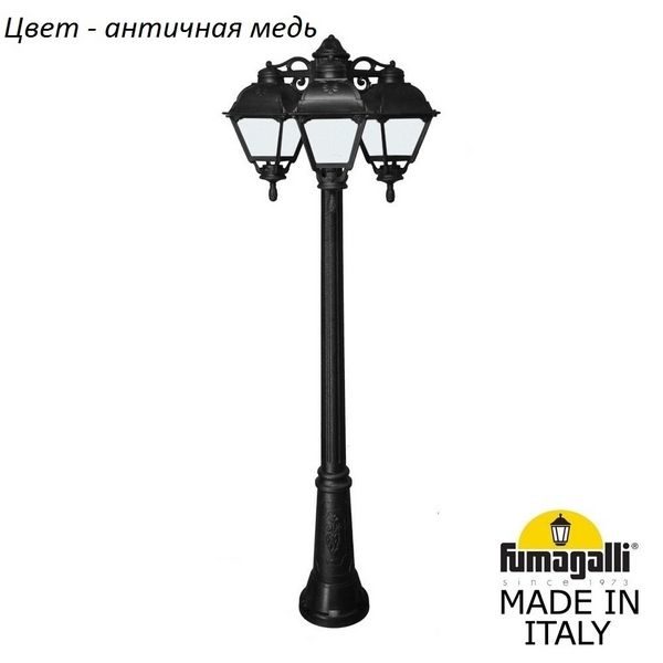 d457be6baa77c3a97fee91f4b33c844a 600x600 - Наземный фонарь Cefa U23.156.S30.VYF1RDN