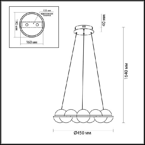 Подвесной светильник Conti 4105/64L d4781a0ac062ff82efebc9bb7af4963d - Подвесной светильник Conti 4105/64L