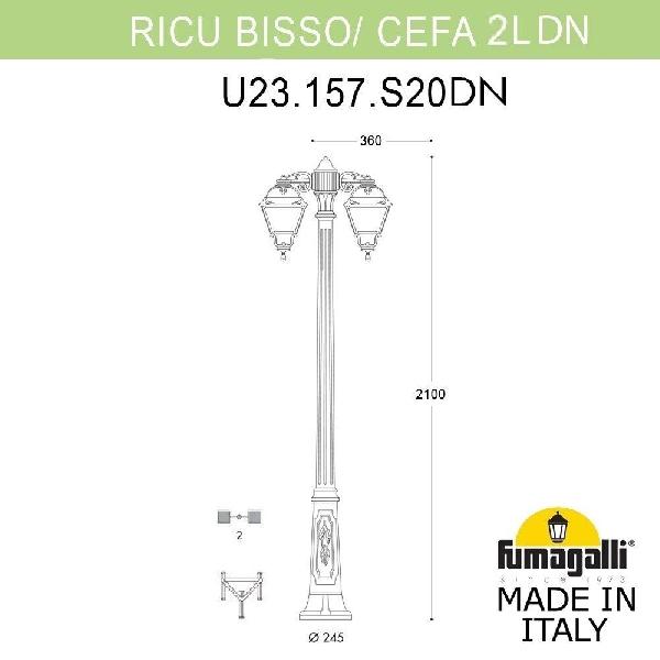 Наземный фонарь Cefa U23.157.S20.VXF1RDN d7480a5a90154ebbb60716dae4d96478 - Наземный фонарь Cefa U23.157.S20.VXF1RDN