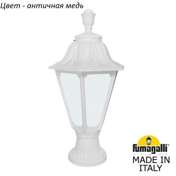 d7ae40345fd6a025e481c14b155e1faa 600x600 - Наземный фонарь Rut E26.110.000.VYF1R