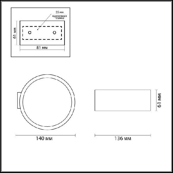 Настенный светильник Muralia 3595/5WL d7dceb95f14e55c42cc4d2e4309da988 - Настенный светильник Muralia 3595/5WL