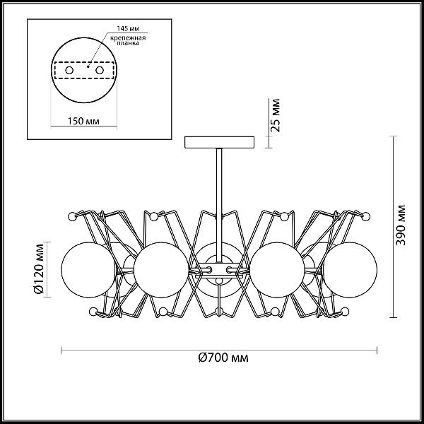 Потолочная люстра Kennedy 4467/7C dc8509eafc41db23344793ecde83d342 - Потолочная люстра Kennedy 4467/7C