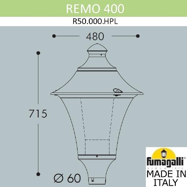 Плафон Remo R50.000.000.LXH27 ddd926500fa774a167d528388c04fc3e - Плафон Remo R50.000.000.LXH27