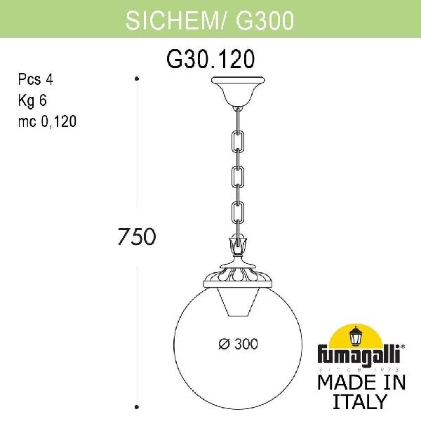 Уличный светильник подвесной Globe 300 G30.120.000.AYE27 de17eb84516b6baf54a31a33bfd409bd - Уличный светильник подвесной Globe 300 G30.120.000.AYE27