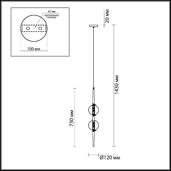 Подвесной светильник Lazia 4684/2 ded59fa4678a6395f6365d600d656bb1 - Подвесной светильник Lazia 4684/2