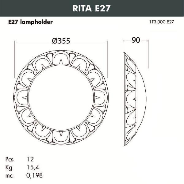 Настенный светильник уличный Rita 1T3.000.000.AYE27 e0612c38f9c84ae8b6bc72bf57554f4e - Настенный светильник уличный Rita 1T3.000.000.AYE27