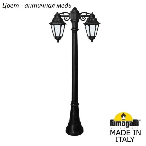 e138cbe8cdd3347e7eed1642b8ac357c 600x600 - Наземный фонарь Anna E22.158.S20.VYF1RDN