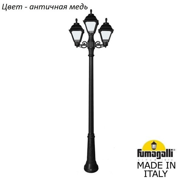 e26e3e5fb0c7a9bb1798ec17d3f0c081 600x600 - Наземный фонарь Cefa U23.157.S21.VYF1R