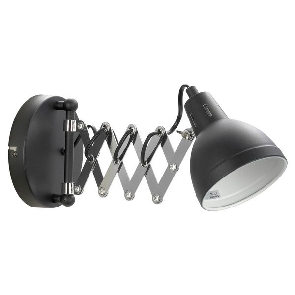 e3e61dba1c2d184c3bfeacce4a175ec0 600x600 - Бра Koyukuk LSP-8049