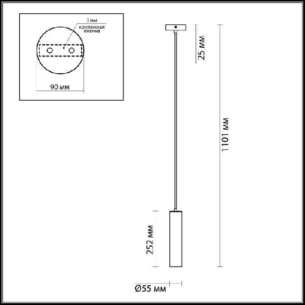 Подвесной светильник Corse 3872/1L e4cdeb32e0c3bd81bc6e1d5bb93995f0 - Подвесной светильник Corse 3872/1L
