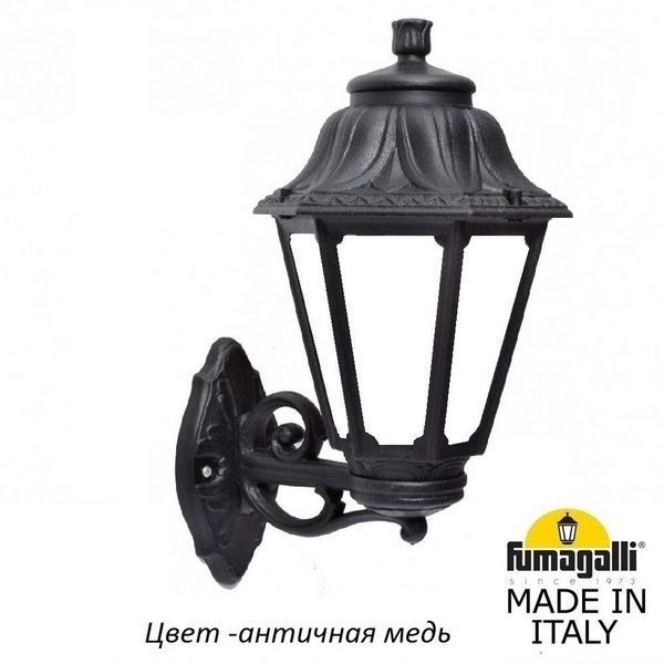 e53f3a0140b7e38773b929bfc6d2e00e 600x600 - Настенный фонарь уличный Anna E22.131.000.VYF1R