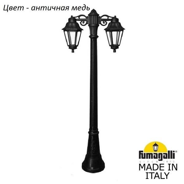 e900ba1195e5d04df96b8353ec41f42f 600x600 - Наземный фонарь Anna E22.158.S20.VXF1RDN