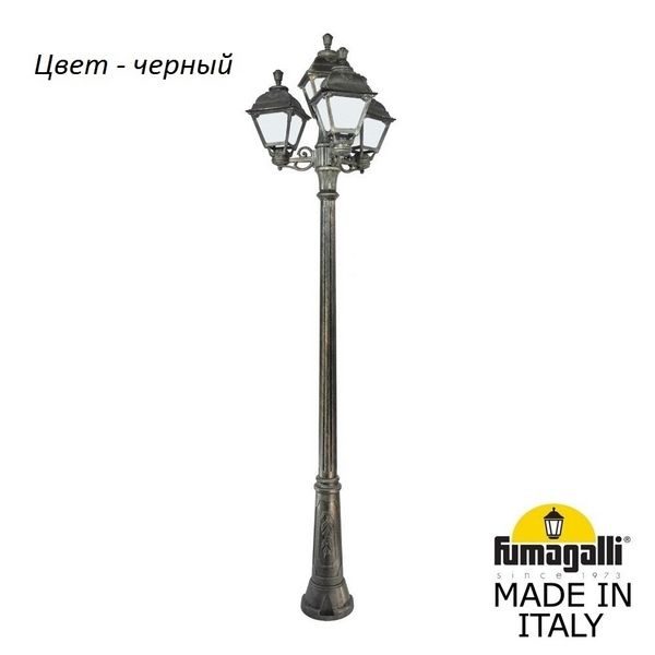 e948c2991c30f5bebfe67be79ce69b2a 600x600 - Наземный фонарь Cefa U23.157.S31.AYF1R