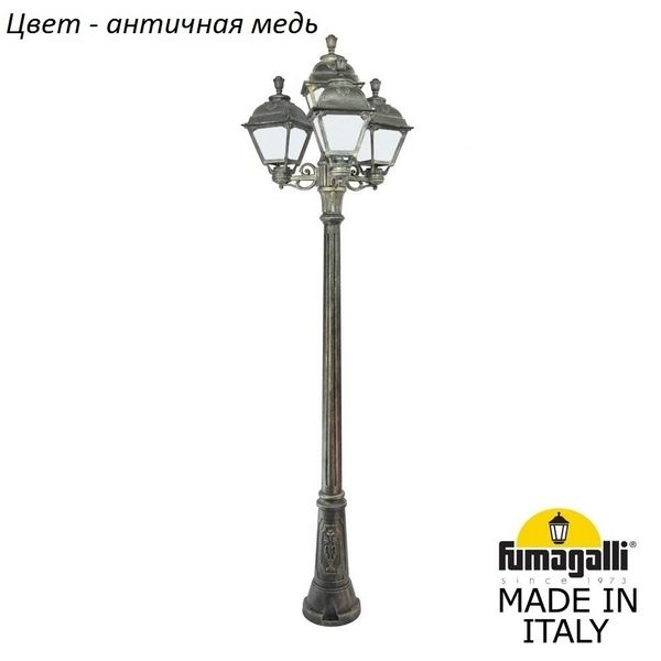 Наземный фонарь Cefa U23.156.S31.VYF1R e9a04dd64ef9a6b950f46552b4e8273c - Наземный фонарь Cefa U23.156.S31.VYF1R