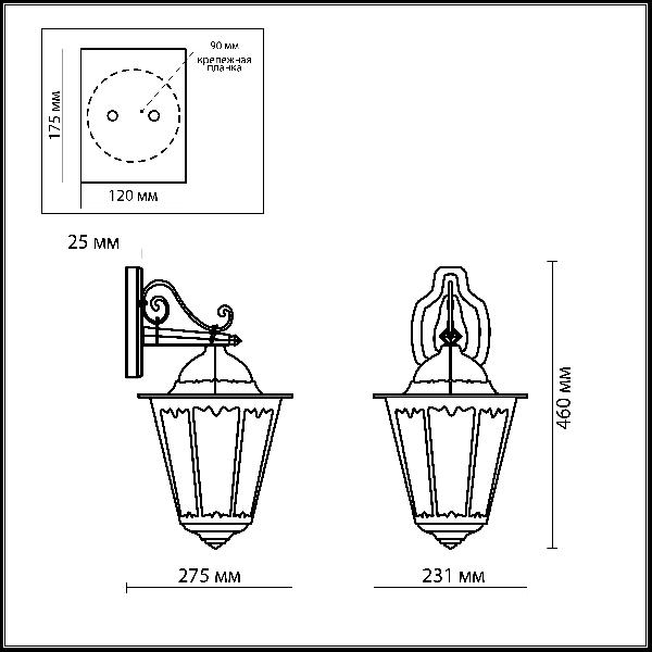 Настенный фонарь уличный Lano 2320/1W ea29ece808f4681197b91ee67e23005a - Настенный фонарь уличный Lano 2320/1W