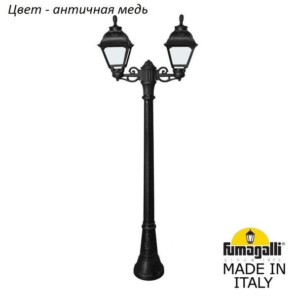 eb858a0b24b06dfd34eb9c471a627dff 600x600 - Наземный фонарь Cefa U23.158.S20.VYF1R