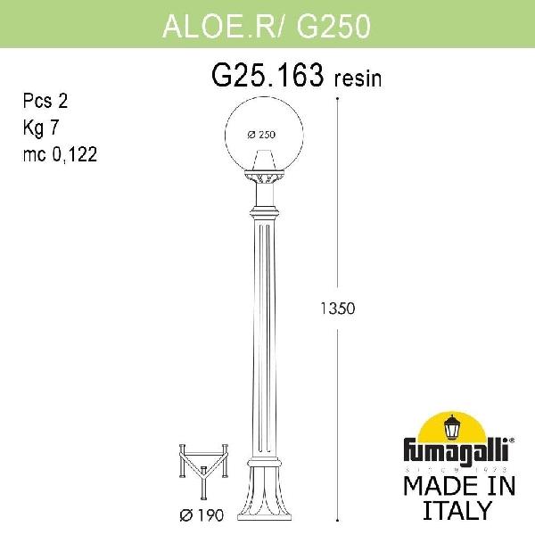 Наземный фонарь Globe 250 G25.163.000.AYE27 ebeceff02f3df90e1ffb1197dc24053c - Наземный фонарь Globe 250 G25.163.000.AYE27