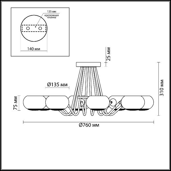 Потолочная люстра Cirrus 4468/8C ed616433c3e00bb440e377f5fb53d5a5 - Потолочная люстра Cirrus 4468/8C