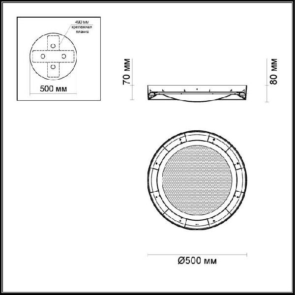 Потолочная люстра Teno 4018/38CL ed63b49ed57ef6fb0a91a5ab6e2b5bc3 - Потолочная люстра Teno 4018/38CL