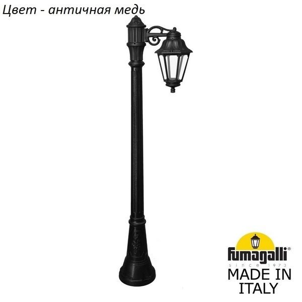 ef7c35d1924ec75667bb3fca4a8b2935 600x600 - Наземный фонарь Anna E22.158.S10.VXF1R