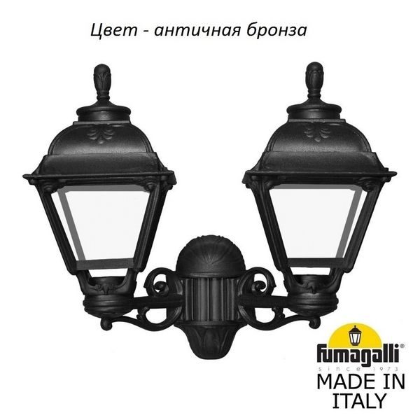 efda6448a4bfa7ec97a8fee013739a71 600x600 - Настенный фонарь уличный Cefa U23.141.000.BXF1R