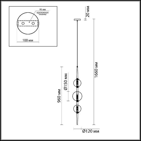 Подвесной светильник Lazia 4684/3 f0681f0515b007df0aff0b9058a2874d - Подвесной светильник Lazia 4684/3