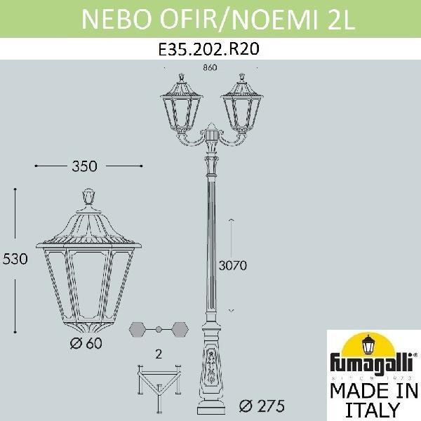 Наземный фонарь Noemi E35.202.R20.WXH27 f1a91428efa81c873b9487d1de5e2bf6 - Наземный фонарь Noemi E35.202.R20.WXH27