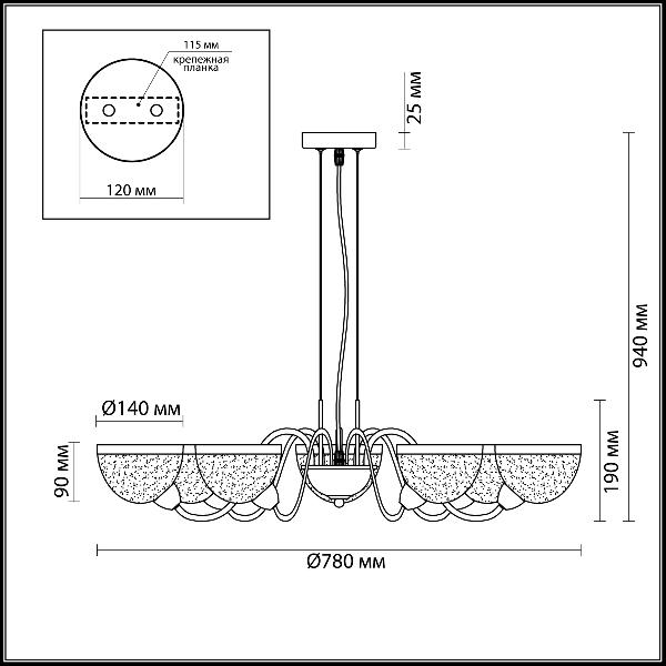 Подвесная люстра Alora 4461/7 f1dfb88c26c68f91b97b0899ea790f6f - Подвесная люстра Alora 4461/7