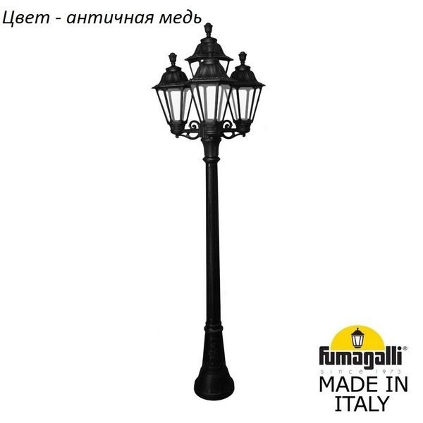 f2a780ddc05dd00211811cdffd43862a 600x600 - Наземный фонарь Rut E26.158.S31.VXF1R
