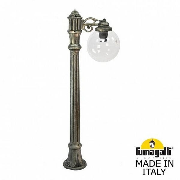 f32b165fe56b7c1bc6182e322070921c 600x600 - Наземный фонарь Globe 250 G25.163.S10.BXE27
