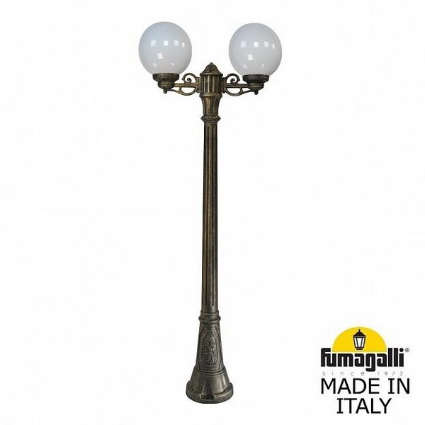 Наземный фонарь Globe 250 G25.158.S20.BYE27 f3bd6f1b3ae88f1d231a4e2af78a66a3 - Наземный фонарь Globe 250 G25.158.S20.BYE27