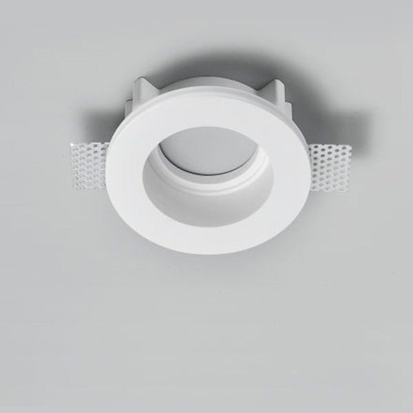 f4ad922909d0a5e2868b779f3dff49f4 600x600 - Точечный светильник INVISIBILI XGR1001