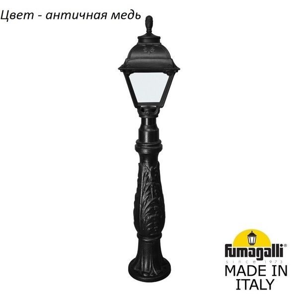 f5fa504c1be083727acfc6b85aa4db7f 600x600 - Наземный фонарь Cefa U23.162.000.VXF1R