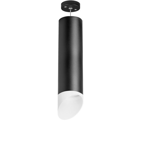 fbe8109d2fffcc7c57d69e6cd2457177 600x600 - Подвесной светильник Rullo RP649786